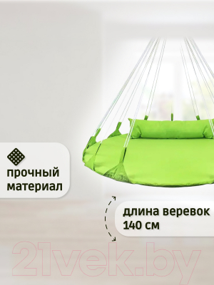 Гамак-качели Капризун FPP-S081