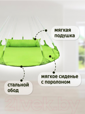 Гамак-качели Капризун FPP-S081