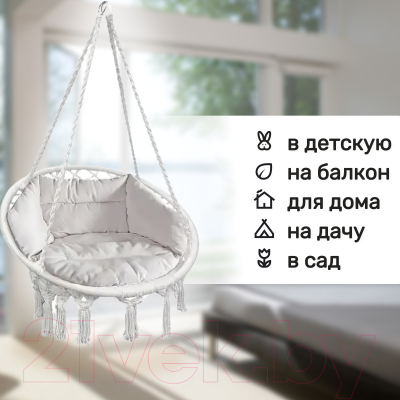 Качели подвесные Капризун Качалка / FPP-S023А