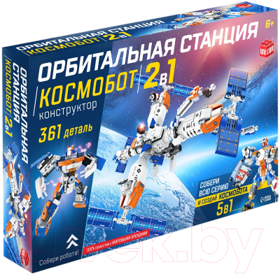 Конструктор Unicon Орбитальная станция FC1033 / 9691299 - фото