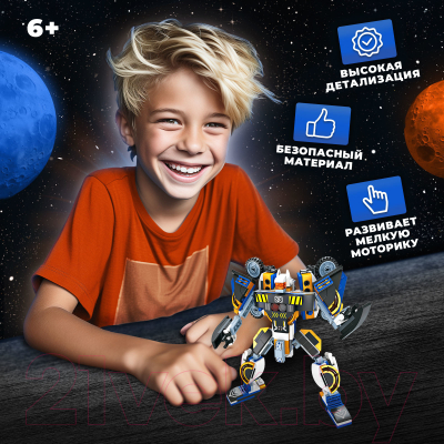 Конструктор Unicon Планетоход FC1035 / 9691301