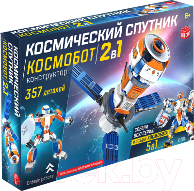 Конструктор Unicon Космический спутник FC1032 / 9691298 - фото