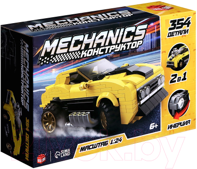 Конструктор инерционный Unicon Mechanics KC203 / 9900745 - фото