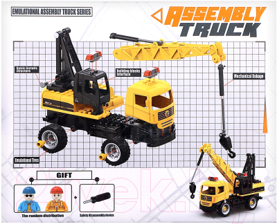Конструктор Sima-Land Строительный кран 9903 / 9949736