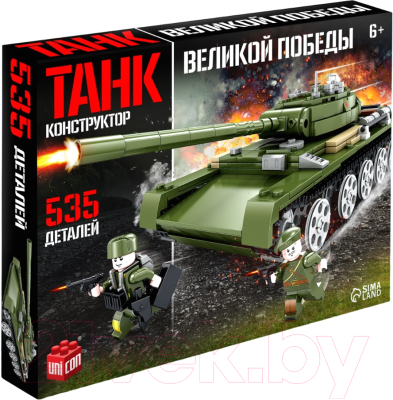 Конструктор Unicon Танк Т-44 KY82049 / 9902652 - фото