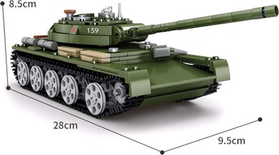 Конструктор Unicon Танк Т-44 KY82049 / 9902652