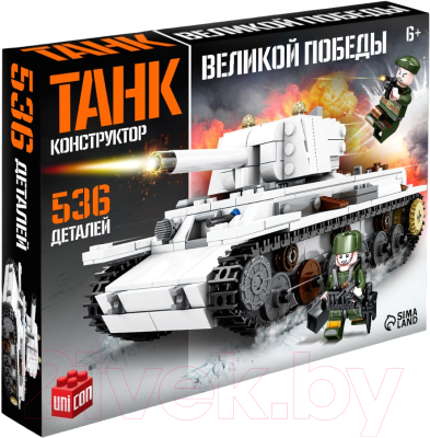 Конструктор Unicon Танк KV-1 Климент Ворошилов 82047 / 9902651 - фото
