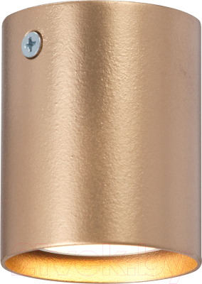 Точечный светильник Vitaluce V46390-8/1PL - фото