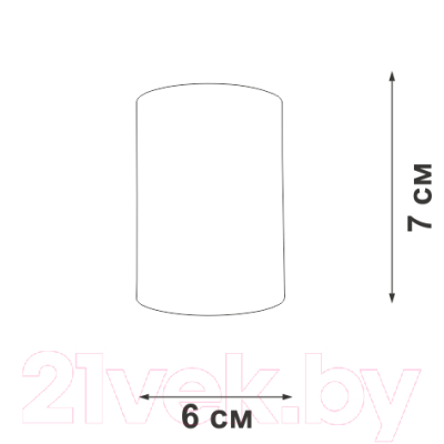 Точечный светильник Vitaluce V46390-8/1PL
