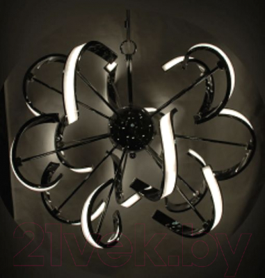 Потолочный светильник Leek Magma / LE062200-007