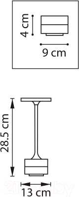 Прикроватная лампа Lightstar Alfa 745915