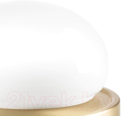 Прикроватная лампа Lightstar Alfa 745933