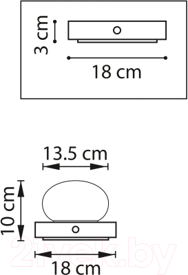 Прикроватная лампа Lightstar Alfa 745933
