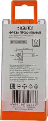 Фреза Sturm! RB13-081735