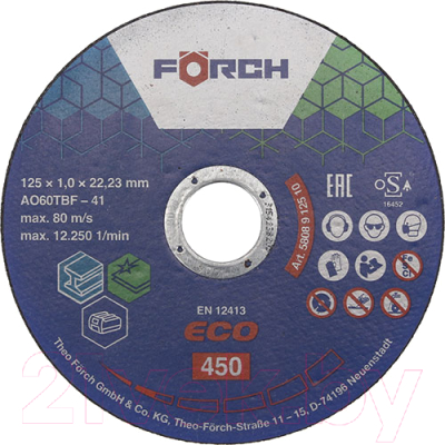 Отрезной диск Forch 230x1.9 / 5808923019 - фото