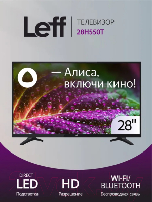 Телевизор Leff 28H550T