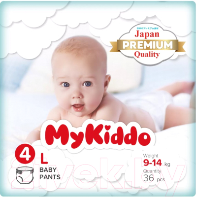 Подгузники-трусики детские MyKiddo Premium L 9-14кг - фото