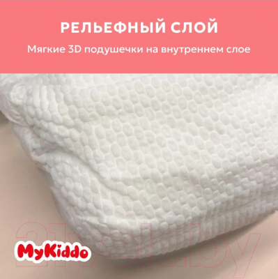 Подгузники-трусики детские MyKiddo Premium XL 12-20кг