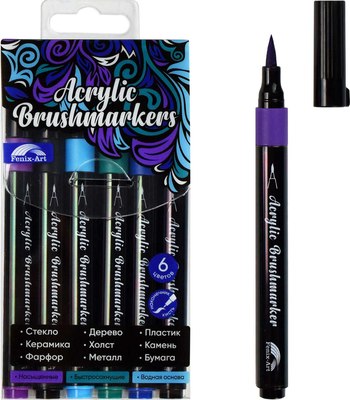 Набор маркеров Феникс+ Зима / 64533