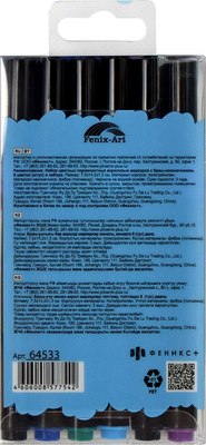 Набор маркеров Феникс+ Зима / 64533