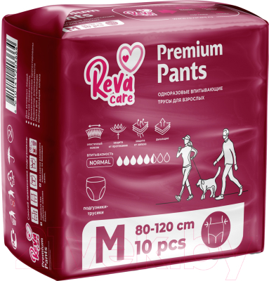 Трусы впитывающие для взрослых Reva Care M 80-120см - фото
