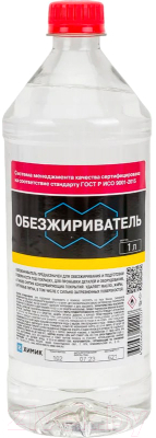 Обезжириватель Химик 66212207 - фото