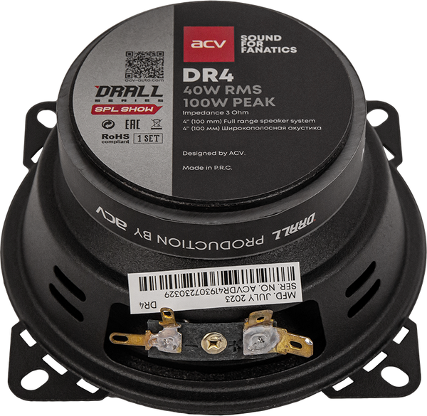 Широкополосная АС ACV DR4 DRALL