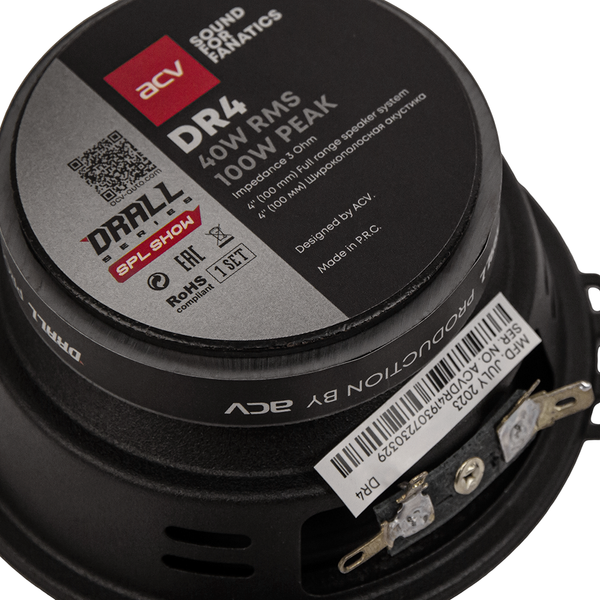 Широкополосная АС ACV DR4 DRALL