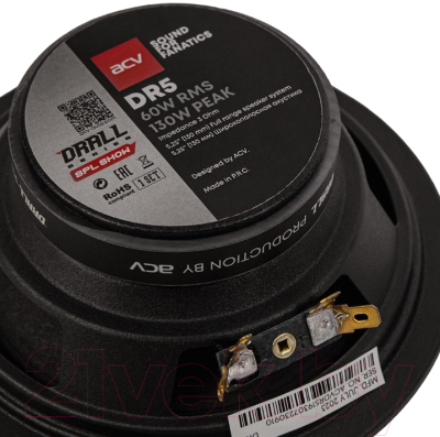 Широкополосная АС ACV DR5 DRALL