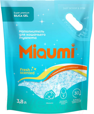 Наполнитель для туалета Miaumi Silica Gel силикагелевый с ароматом свежести - фото