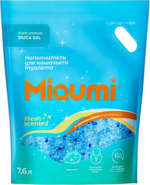 Наполнитель для туалета Miaumi Silica Gel силикагелевый с ароматом свежести - фото