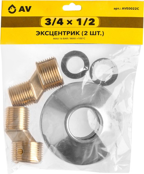 Отражатель для смесителя AV Engineering AVE0022C