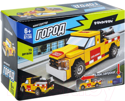 Конструктор инерционный Bondibon Город Машина / ВВ6136 - фото