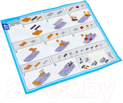 Конструктор инерционный Bondibon Город Машина / ВВ6136