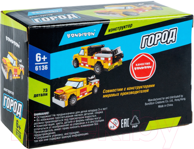 Конструктор инерционный Bondibon Город Машина / ВВ6136