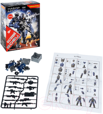 Фигурка игровая Bondibon Настоящий боец / ВВ6244