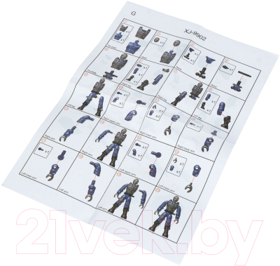 Фигурка игровая Bondibon Настоящий боец / ВВ6244