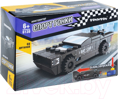 Конструктор инерционный Bondibon Машина / ВВ6139 - фото