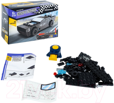 Конструктор инерционный Bondibon Машина / ВВ6139