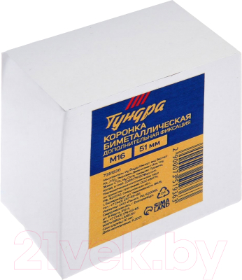 Коронка Tundra 7351936