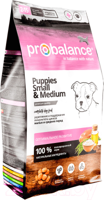 Сухой корм для собак ProBalance Puppies Small & Medium - фото
