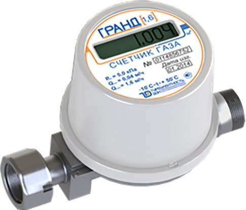 Счетчик газа бытовой Гранд 1.6 ТК G 1/2 128мм - фото