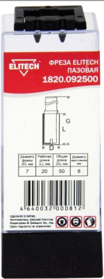 Фреза Elitech 1820.092500