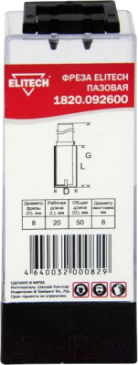Фреза Elitech 1820.092600