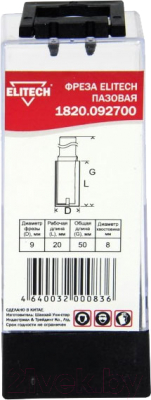 Фреза Elitech 1820.092700