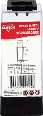 Фреза Elitech 1820.092800