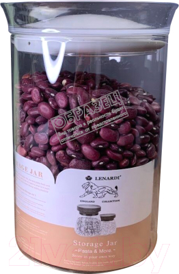 Емкость для хранения Lenardi 160-172 - фото