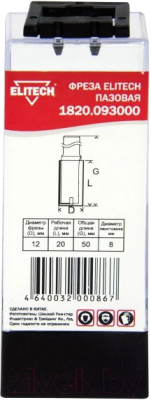 Фреза Elitech 1820.093000