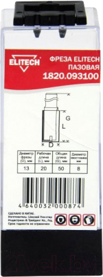 Фреза Elitech 1820.093100