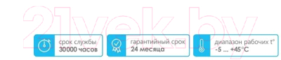 Панель светодиодная Leek LE061209-028